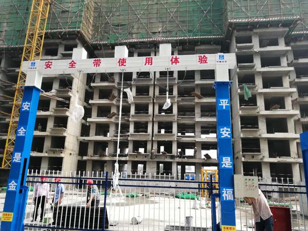微信图片_201904221143214.jpg